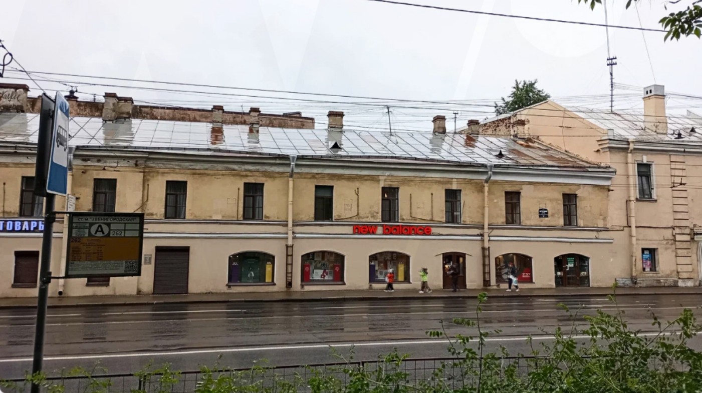 Магазин New Balance на Загородном — фото 1